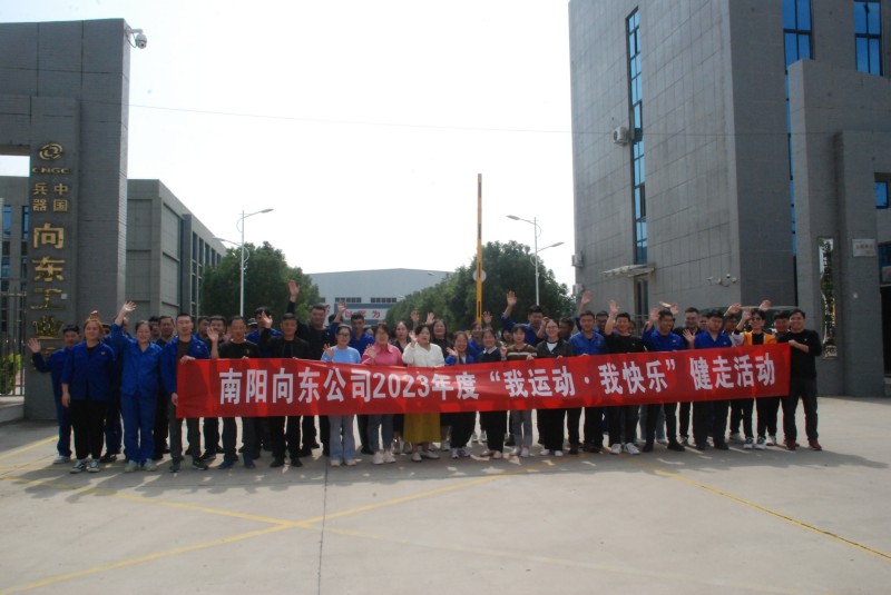 DSC_0048.JPG DSC_0048.JPG