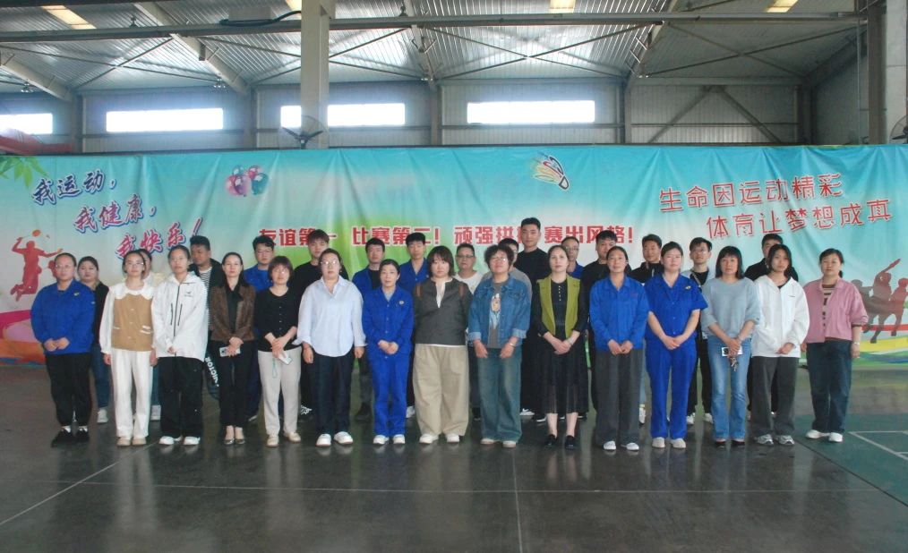 微信圖片_20250528102723.jpg 微信圖片_20250528102723.jpg